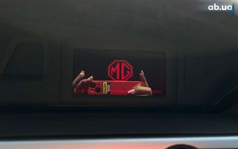 MG 550 2013 - фото 16