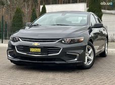 Купить Chevrolet Malibu бу в Украине - купить на Автобазаре