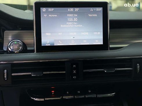 Lincoln Corsair 2022 - фото 26