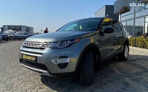 Land Rover Discovery Sport 2015 - фото 3