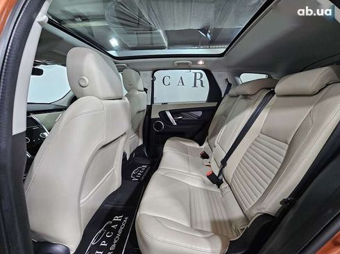 Land Rover Discovery Sport 2021 - фото 14