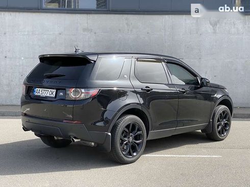 Land Rover Discovery Sport 2015 - фото 9