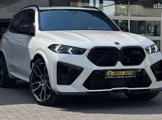 Продажа б/у авто в Ивано-Франковской области - купить на Автобазаре