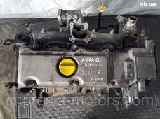 Запчастини Двигуна на Opel Astra - купити на Автобазарі
