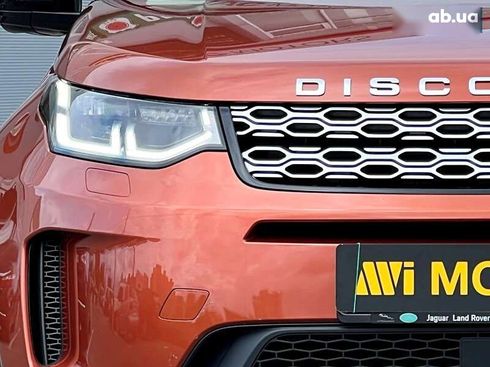Land Rover Discovery Sport 2021 - фото 9