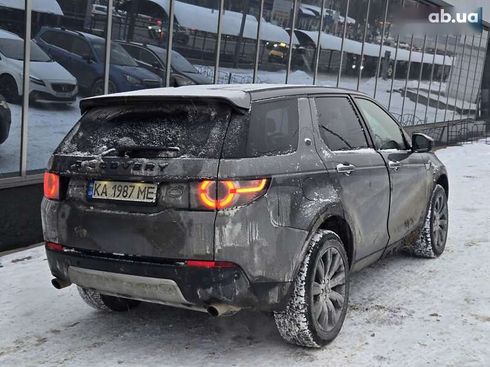 Land Rover Discovery Sport 2016 - фото 4