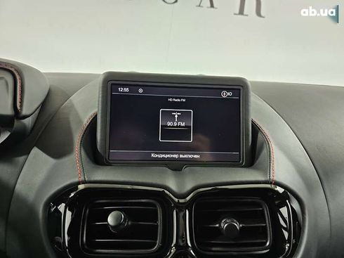 Aston Martin Vantage 2021 - фото 23