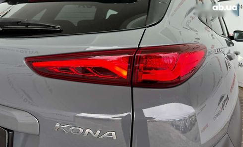 Hyundai Kona 2019 - фото 16