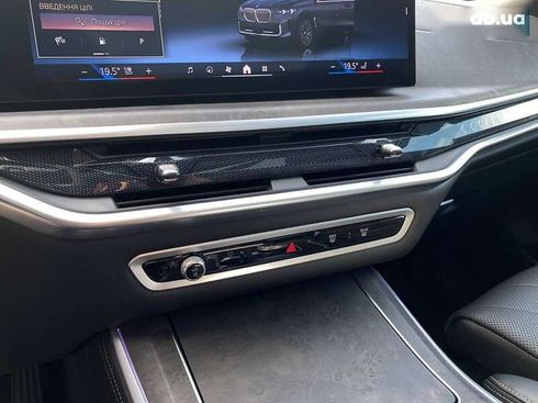 BMW X5 2023 - фото 27
