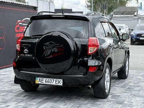 Toyota RAV4 2007 - фото 10