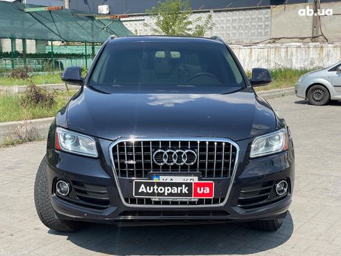Audi Q5 2014 синий - фото 2
