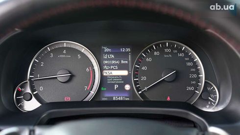 Lexus RX 2021 - фото 25