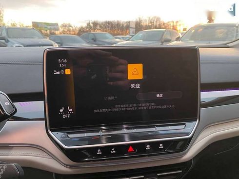 Volkswagen ID.6 X 2023 - фото 17