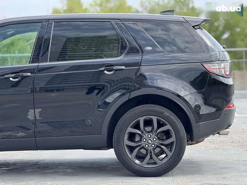 Land Rover Discovery Sport 2018 - фото 16