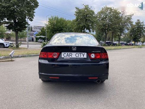 Honda Accord 2007 - фото 6