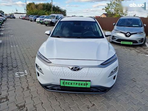 Hyundai Kona 2020 - фото 4