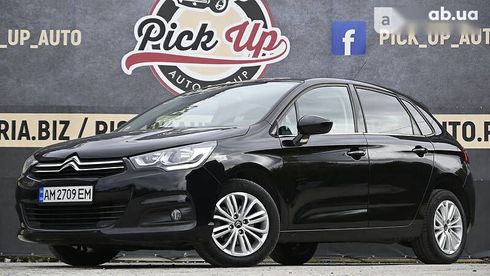 Citroen C4 2015 - фото 13