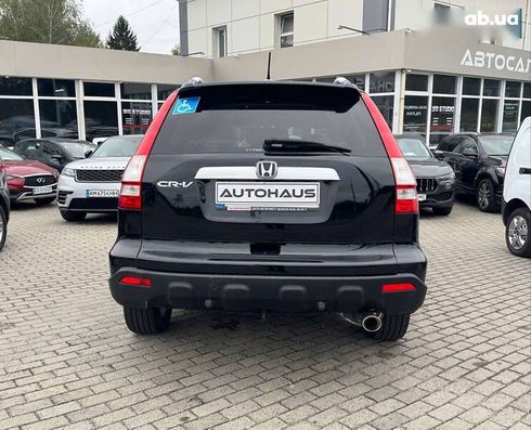 Honda CR-V 2008 - фото 7