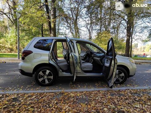 Subaru Forester 2013 - фото 25