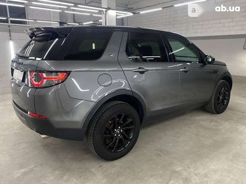 Land Rover Discovery Sport 2018 - фото 8