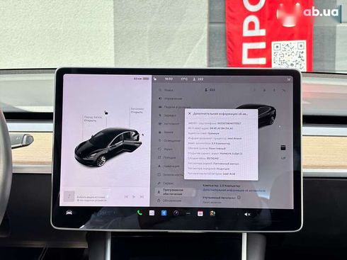Tesla Model 3 2018 - фото 20