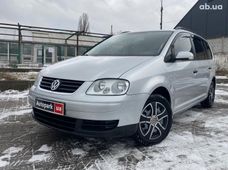 Купить Volkswagen механика бу Киевская область - купить на Автобазаре