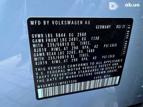 Volkswagen ID.4 2021 - фото 30