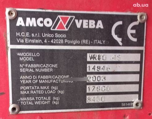 Mercedes-Benz Axor 2008 - фото 14