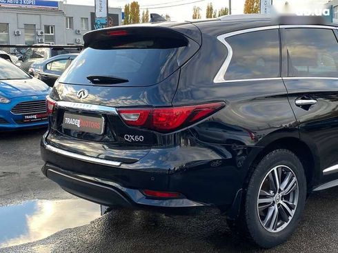 Infiniti QX60 2017 - фото 12