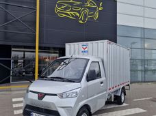 Продажа грузовиков в Украине - купить на Автобазаре