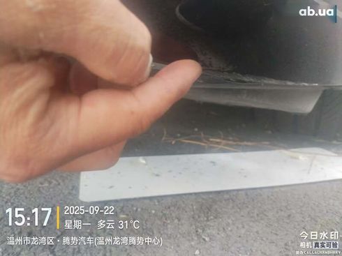 Denza Z9 2024 - фото 9