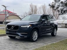 Продаж вживаних Volvo XC90 2018 року - купити на Автобазарі
