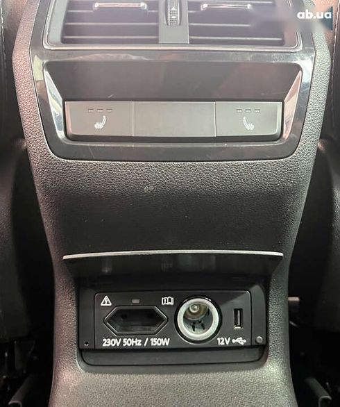 Skoda Kodiaq 2017 - фото 27