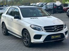 Купить Mercedes-Benz GLE-Class 2016 бу в Черновцах - купить на Автобазаре