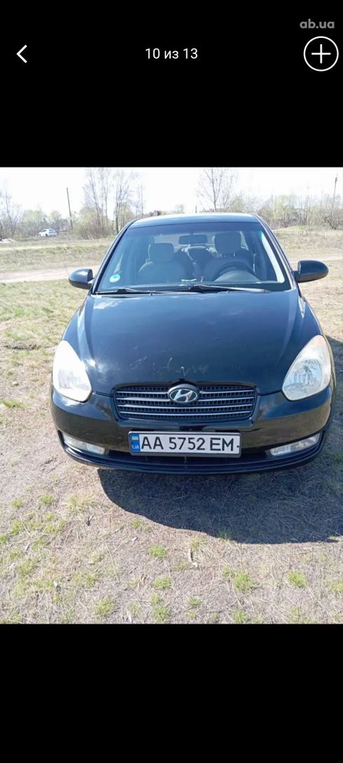 Hyundai Accent 2008 черный - фото 8