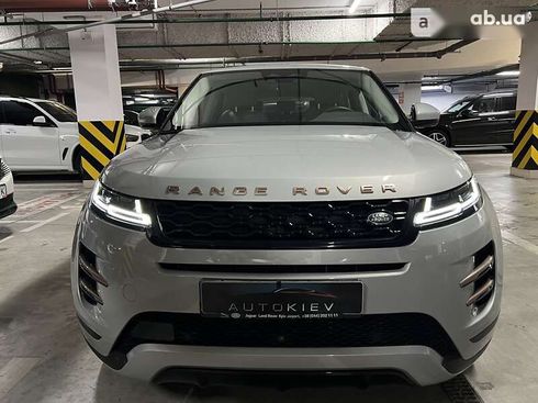 Land Rover Range Rover Evoque 2020 - фото 6