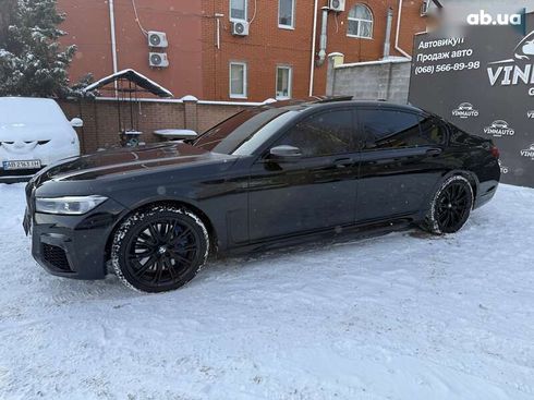 BMW 7 серия 2021 - фото 24