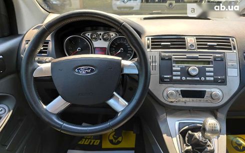 Ford Kuga 2011 - фото 18