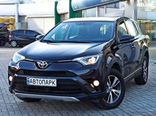 Продажа б/у Toyota RAV4 в Днепре - купить на Автобазаре