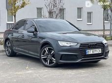 Купить Audi бу в Днепре - купить на Автобазаре