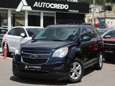 Продажа б/у Chevrolet Equinox 2014 года - купить на Автобазаре