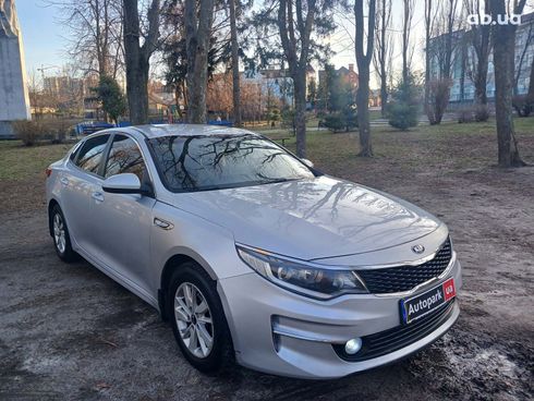 Kia K5 2016 серый - фото 3