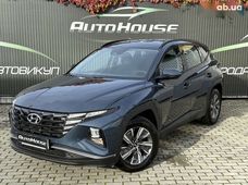 Продажа б/у авто в Винницкой области - купить на Автобазаре