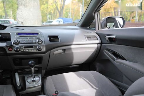 Honda Civic 2007 - фото 14