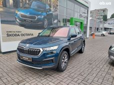 Купить новое авто в Украине - купить на Автобазаре