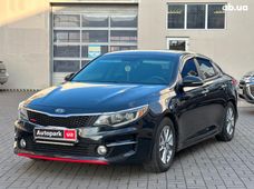 Продаж вживаних Kia Optima 2017 року в Одесі - купити на Автобазарі