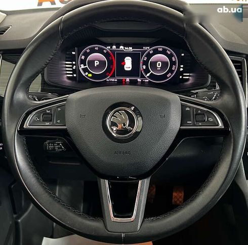 Skoda Kodiaq 2019 - фото 14