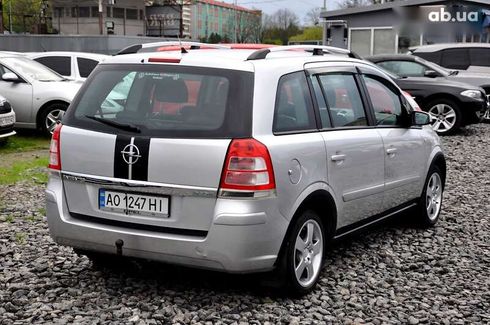 Opel Zafira 2009 - фото 19