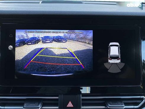 Kia Niro 2020 - фото 14