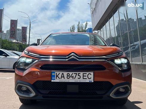 Citroёn C4 2021 - фото 11